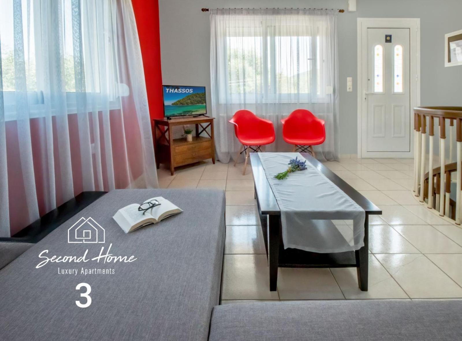 סקאלה סוטירוס Second Home מראה חיצוני תמונה